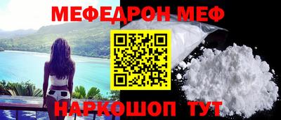 ALPHA PVP Ярцево