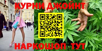 тгк Янаул