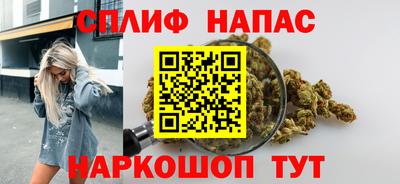 прущие крисы Ярославль