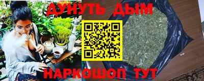 прущие крисы Ярославль