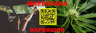 тгк Янаул