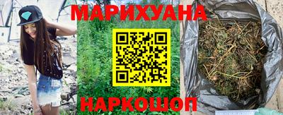 ALPHA PVP Ярцево