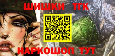 прущие крисы Ярославль