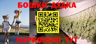 прущие крисы Ярославль