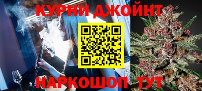 тгк Янаул