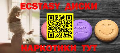 ALPHA PVP Ярцево