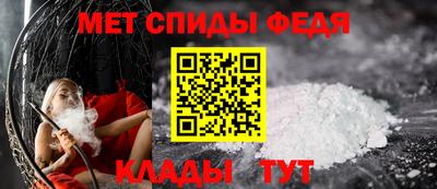тгк Янаул