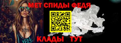 прущие крисы Ярославль