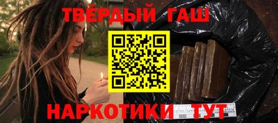 ALPHA PVP Ярцево